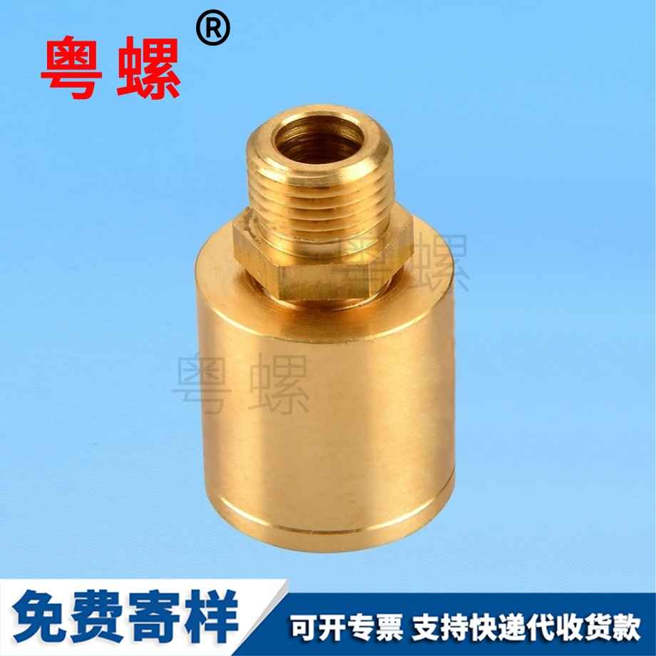 六角滾花貴陽(yáng)銅螺母