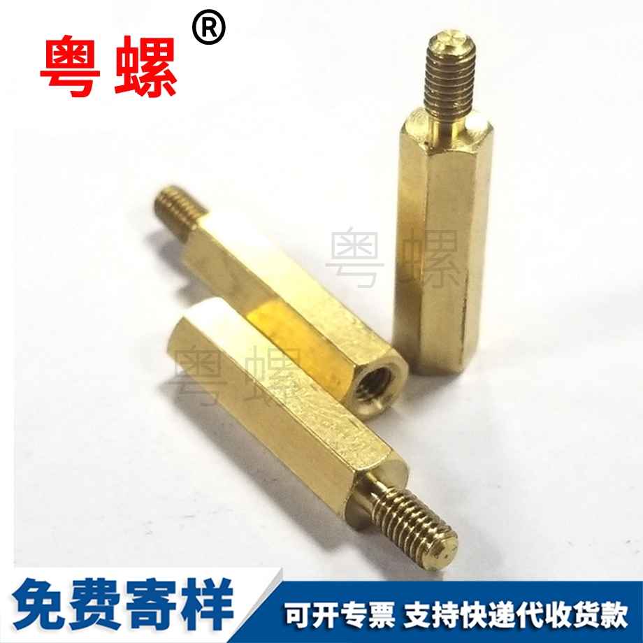 迪慶拉鉚螺母