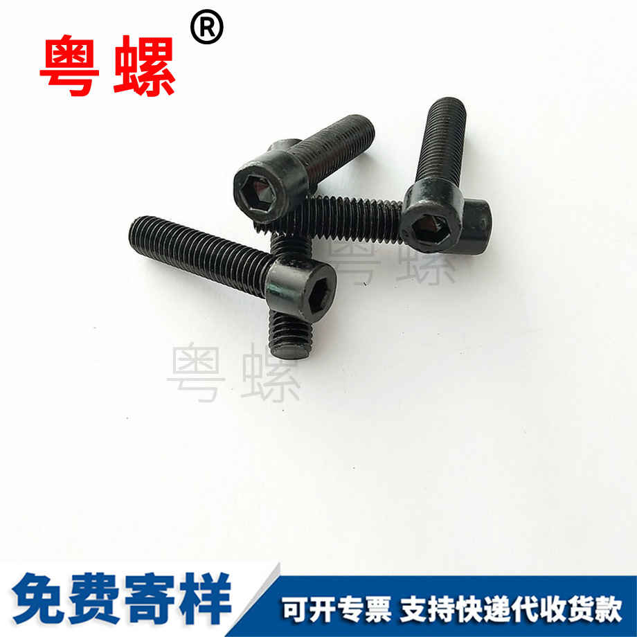 訂做圓機(jī)邯鄲GB818