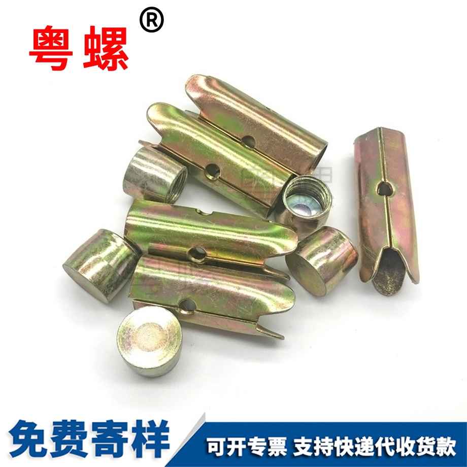 海南組合拉爆頭