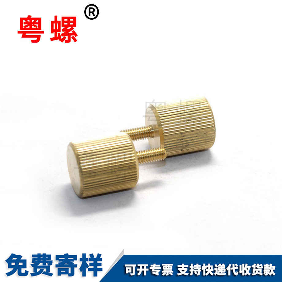 黑河拇指螺釘
