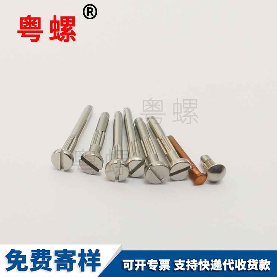 定做蘇州U型螺栓