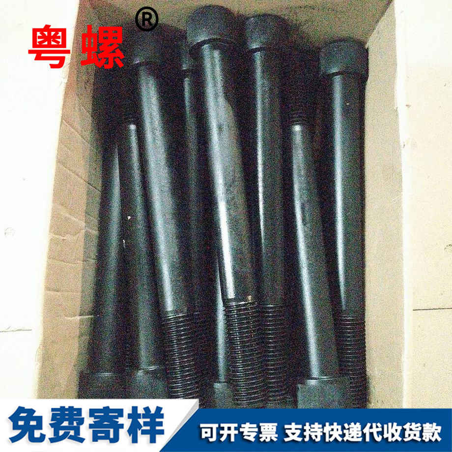 安陽預埋件螺栓