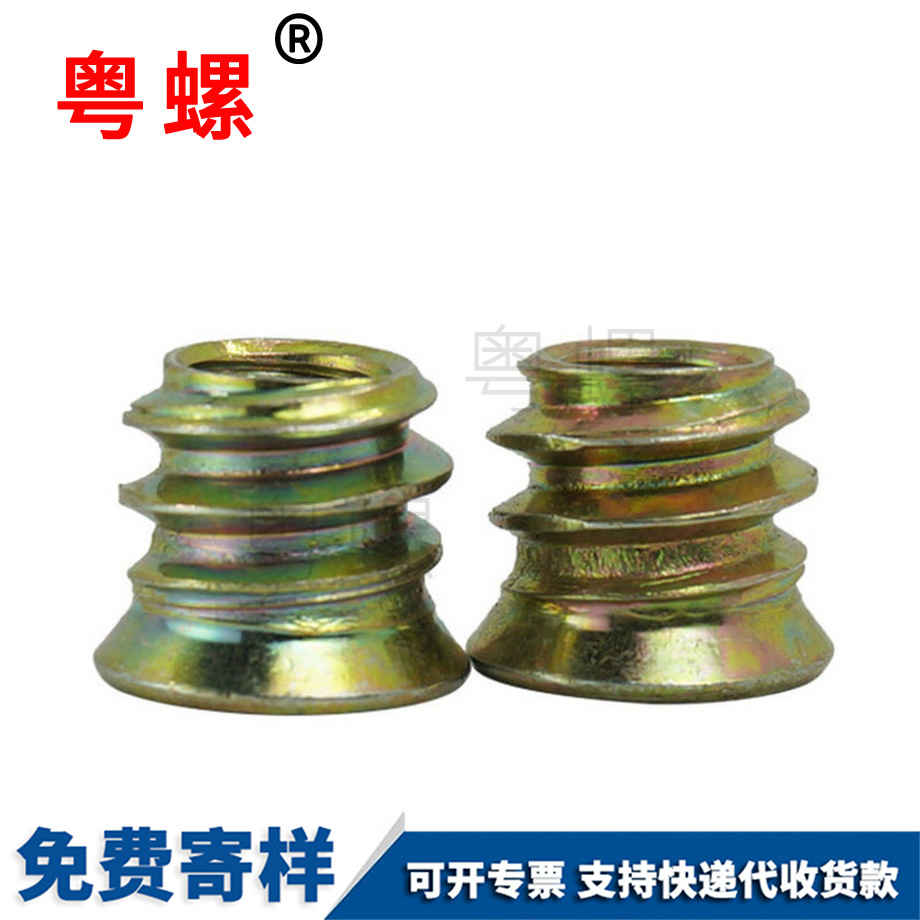 生產(chǎn)鐵賀州內(nèi)外牙螺母