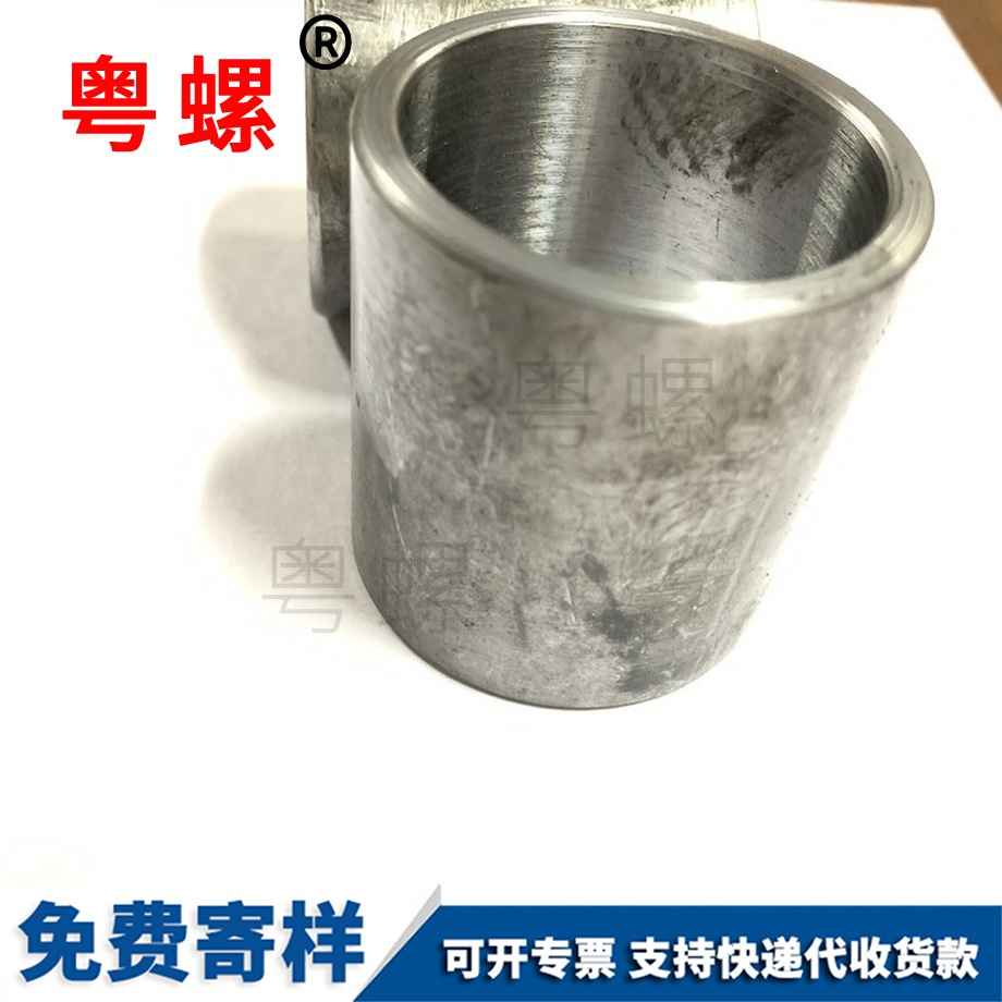 不銹鋼牡丹江304數(shù)控車件