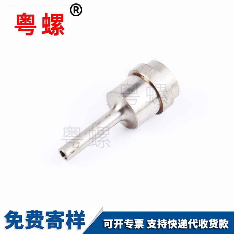 楚雄手?jǐn)Q螺絲