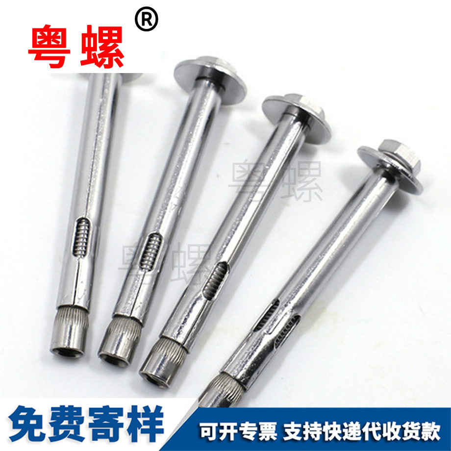 張家口加長拉爆內(nèi)膨脹