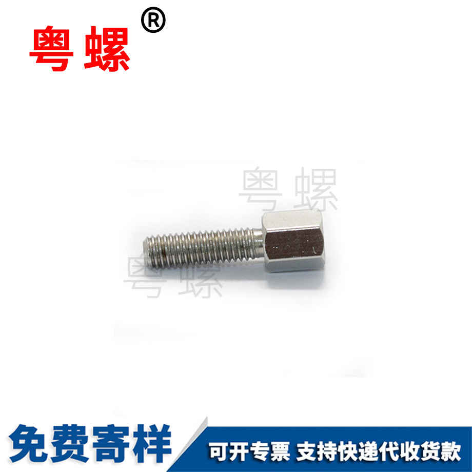 綏化非標(biāo)車床件