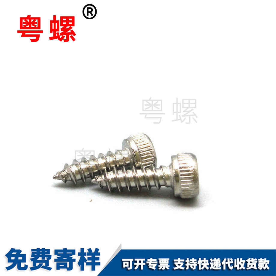 批發(fā)拉薩非標不銹鋼304