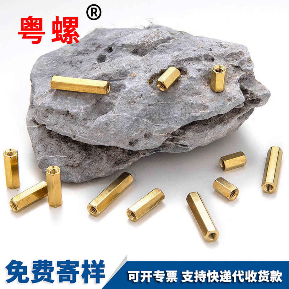 空心隔離柱