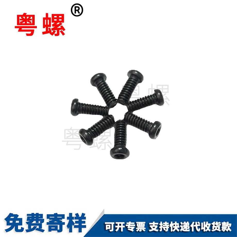 六角加迪慶長(zhǎng)螺母