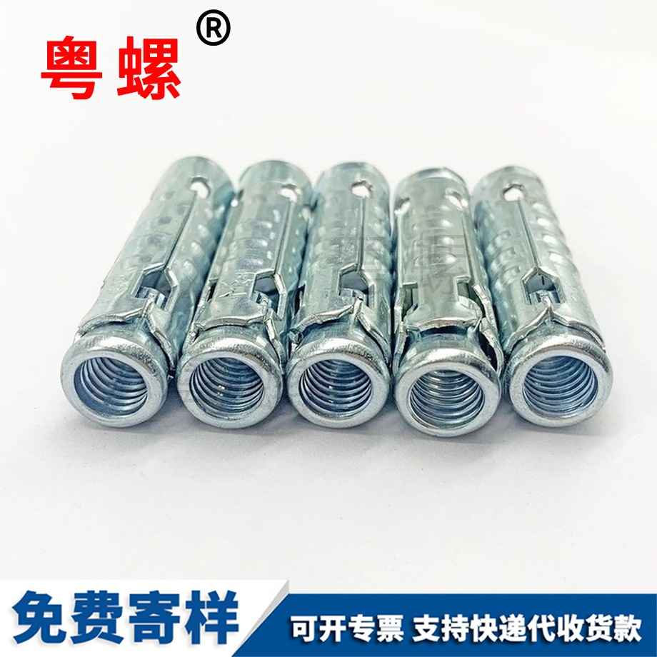 生產(chǎn)海南組合拉爆頭
