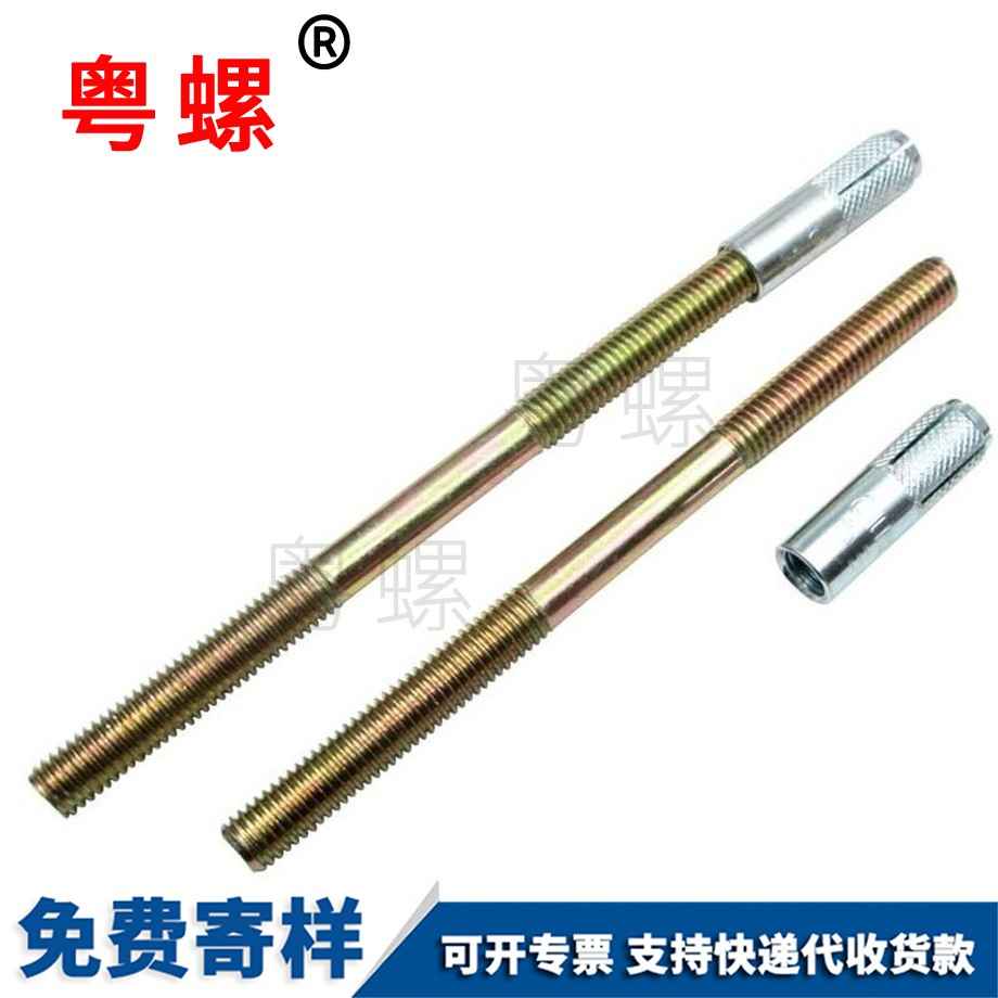 綏化隔板隱形螺絲