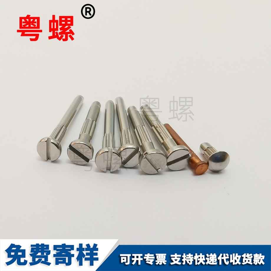 慶陽非標銅制品