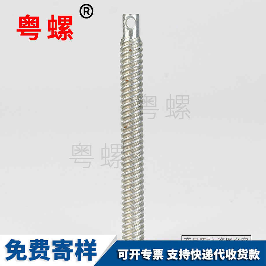 黑河黑河絲桿全牙螺桿