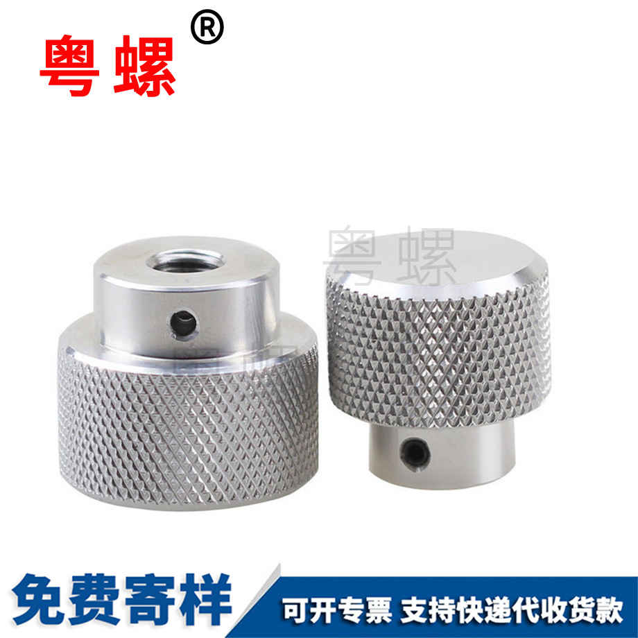 漢中手?jǐn)Q螺母