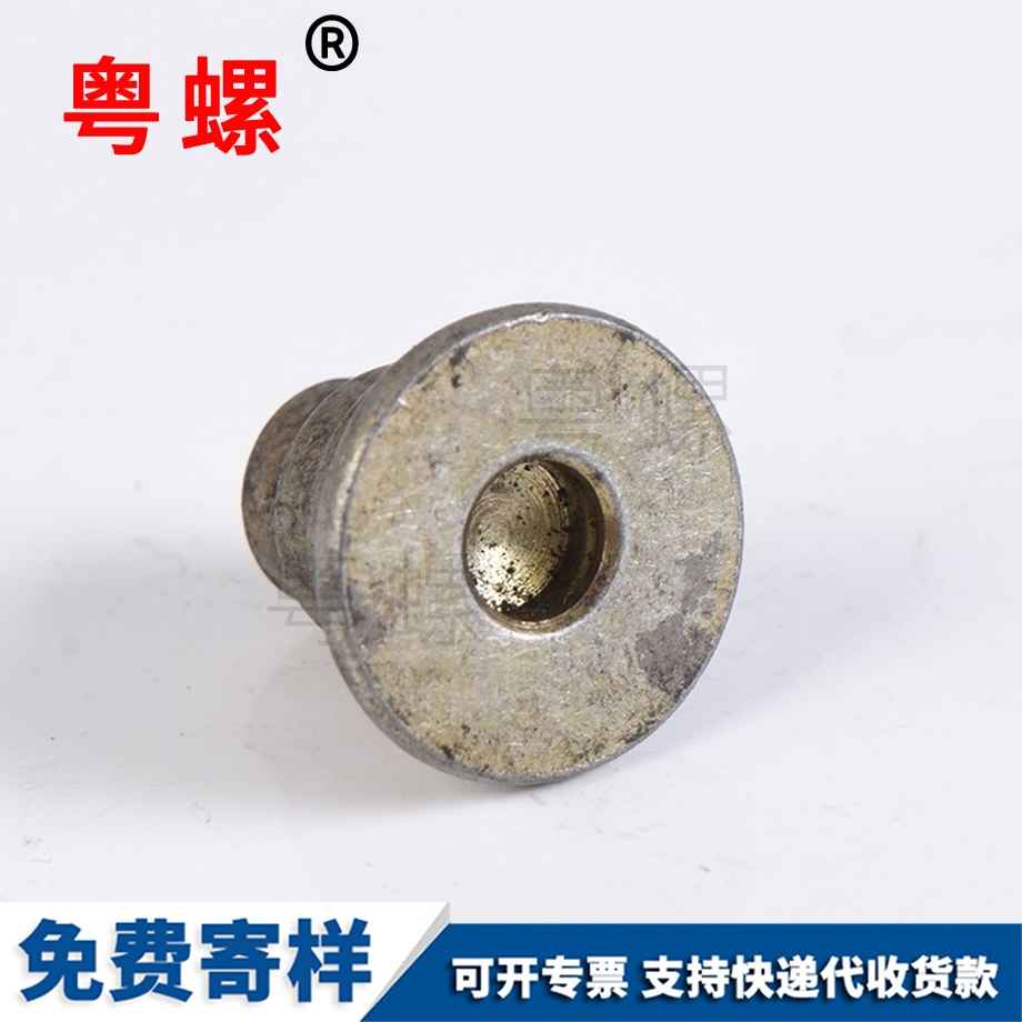 亳州金屬亳州鎖緊螺母
