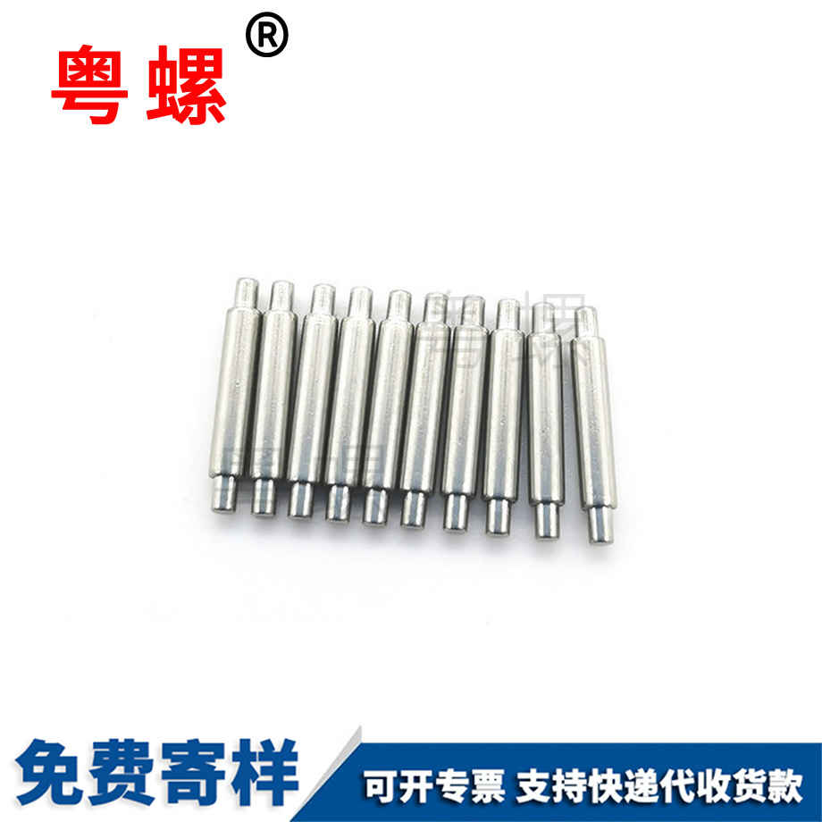 十字威海盤頭螺釘