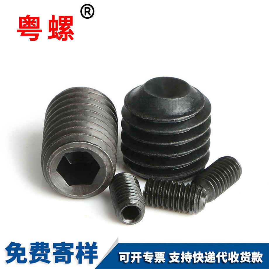 鍍黑鋅牡丹江凹端機米