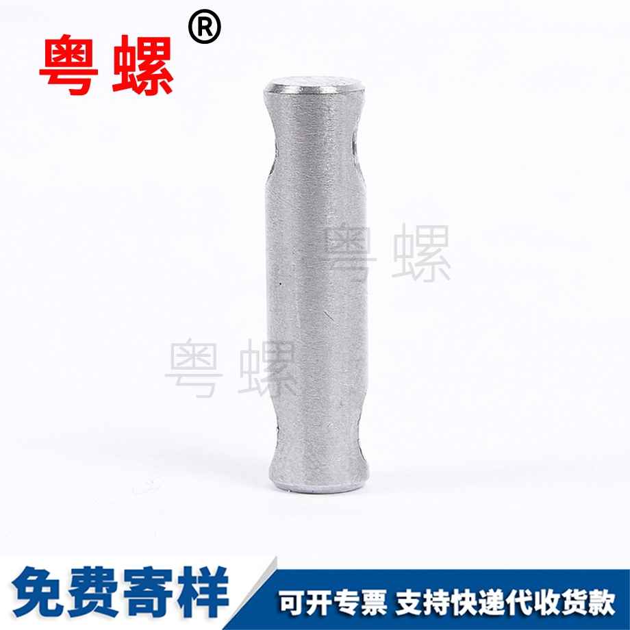 邯鄲非標(biāo)銷軸