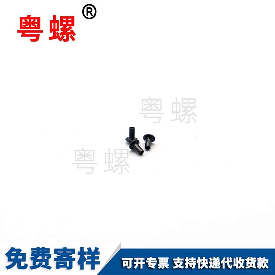 江北銅鉚釘