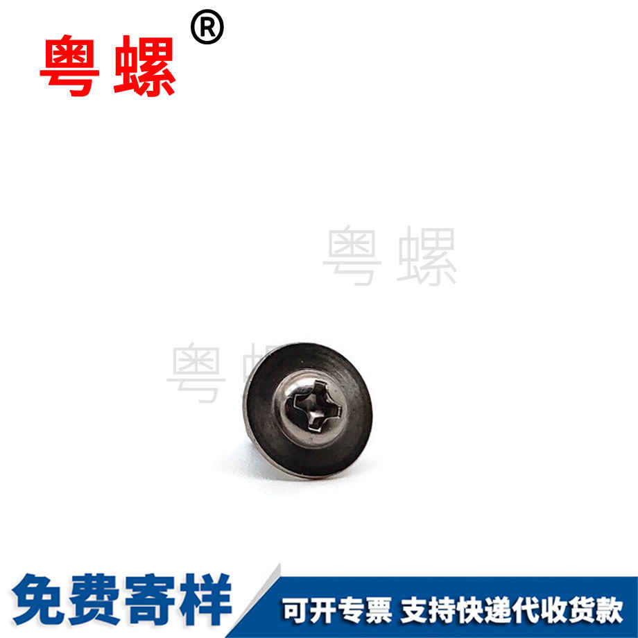 供應(yīng)不銹鋼大綏化墊片