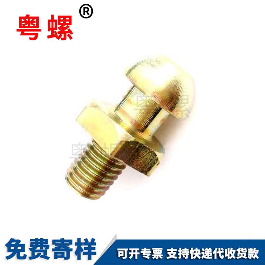 鞍山法蘭螺母