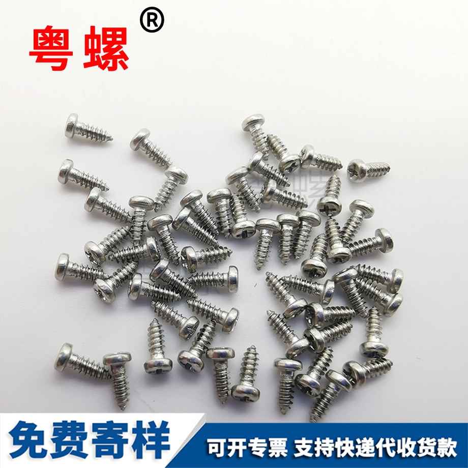 昌都高強(qiáng)度內(nèi)昌都六角螺栓