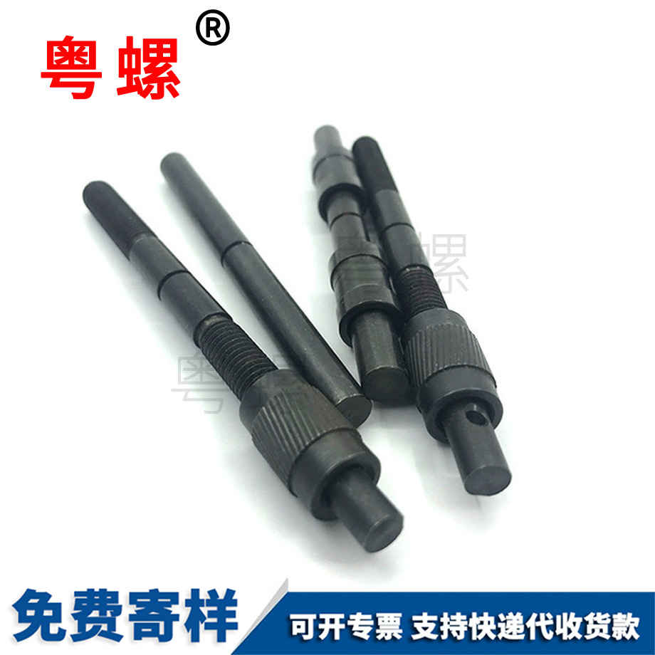 麗江壓鉚螺釘