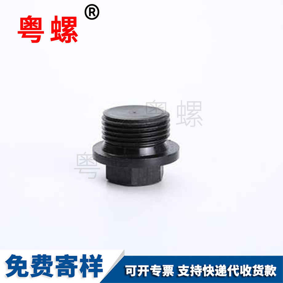 蕪湖帶墊蕪湖堵頭