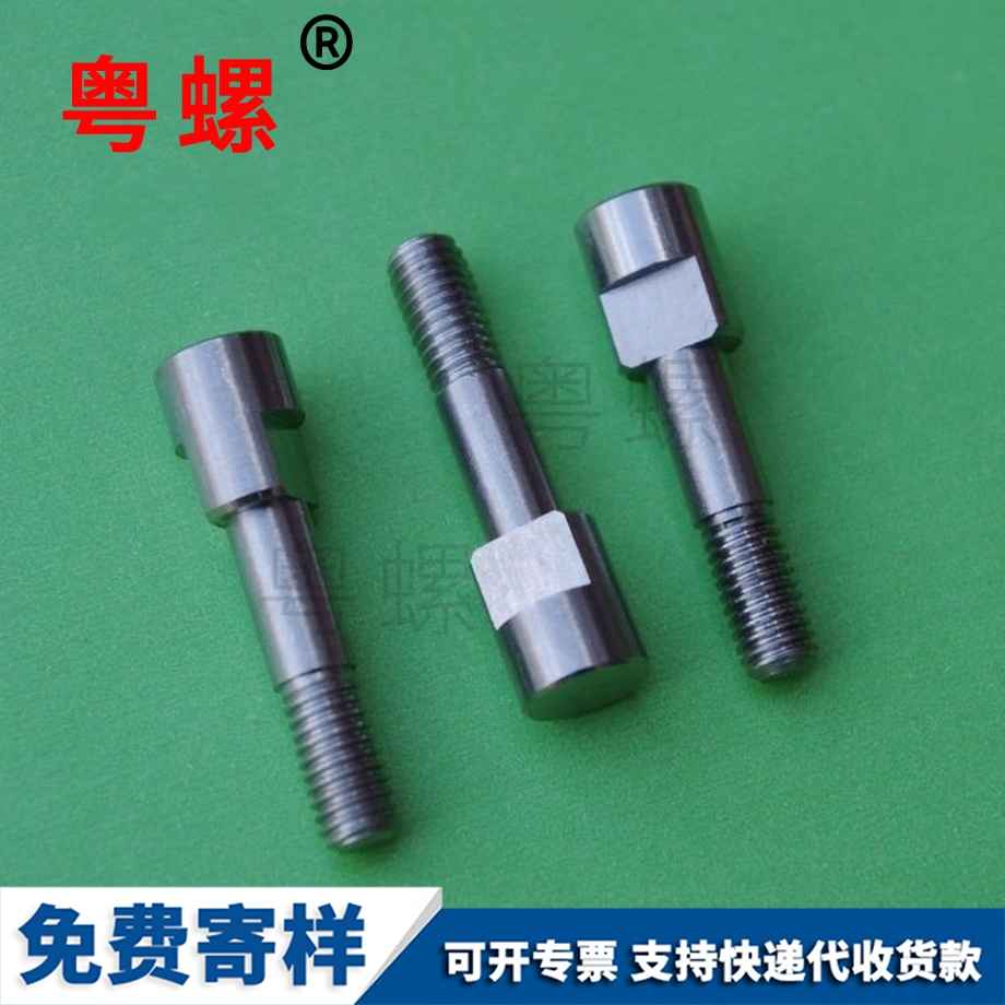 邯鄲非標(biāo)車床件