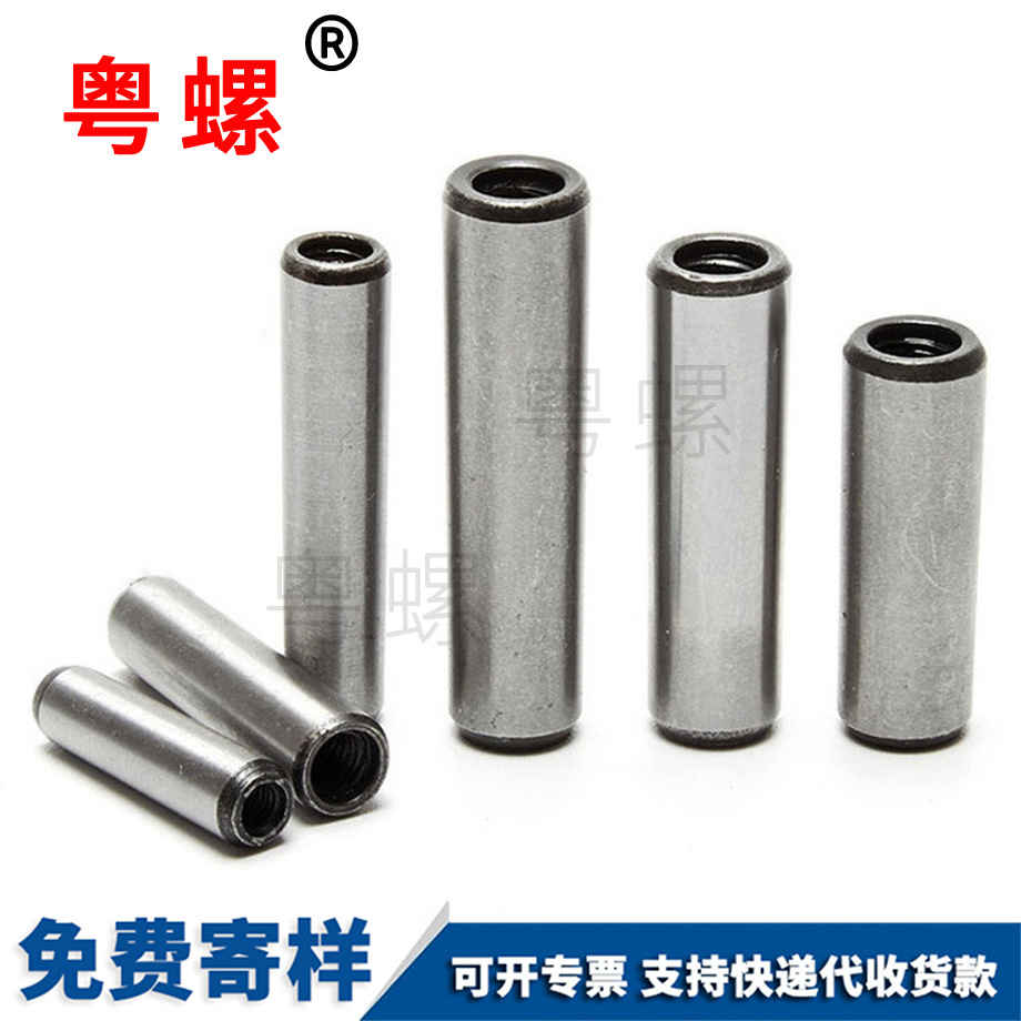 楚雄GB118