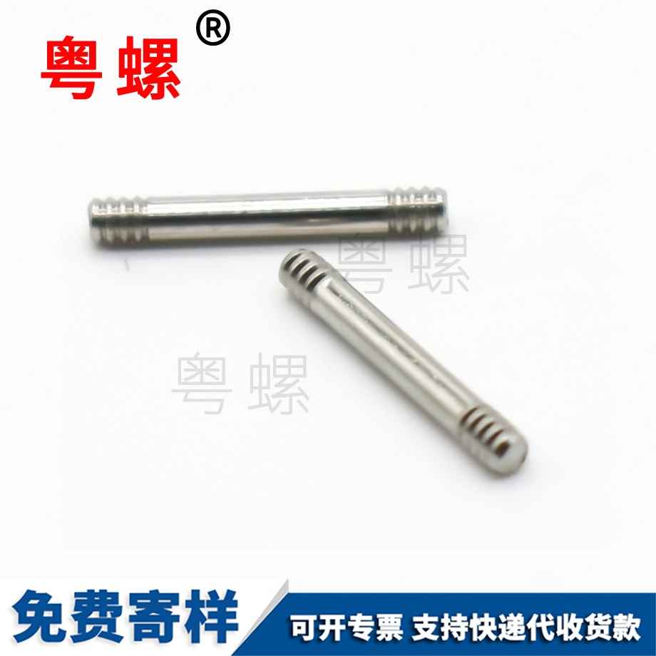 慶陽(yáng)絲桿無(wú)心磨滾花軸玩具車軸