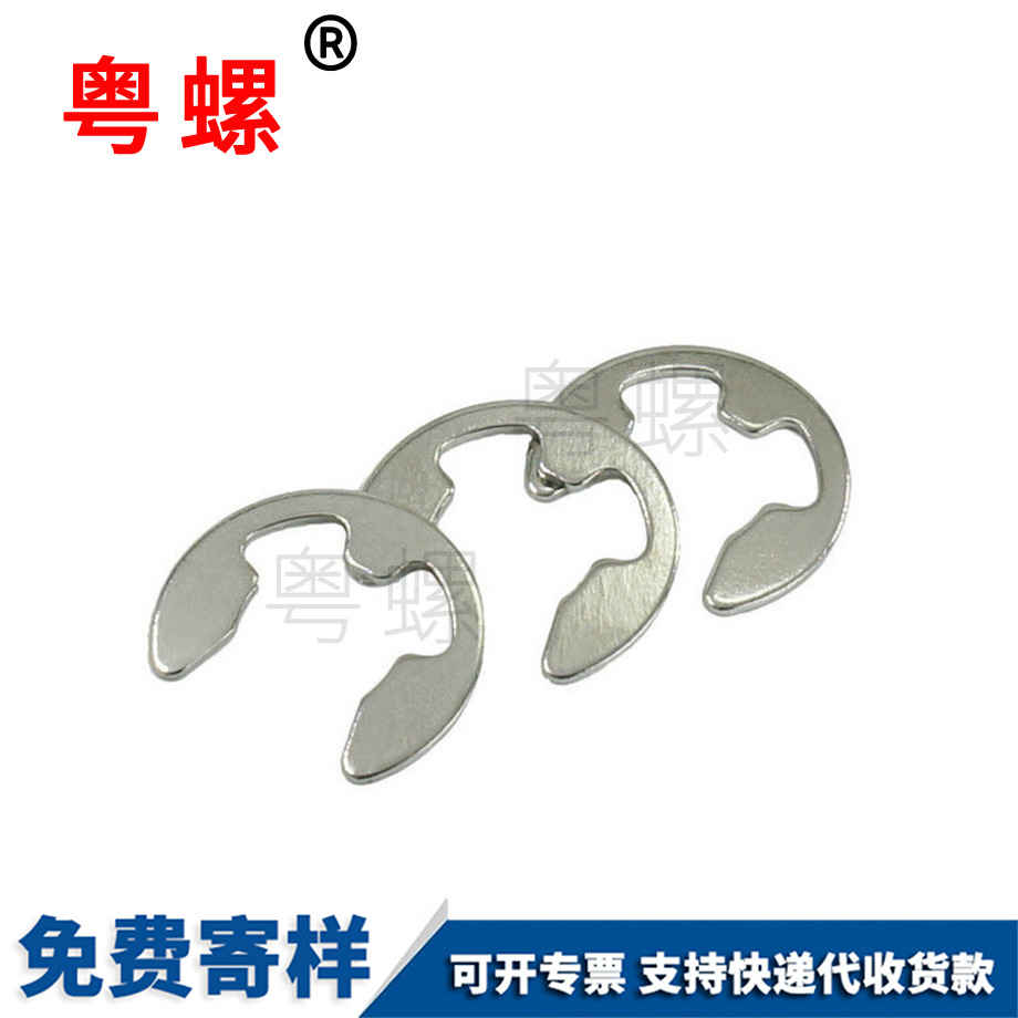 迪慶擋圈
