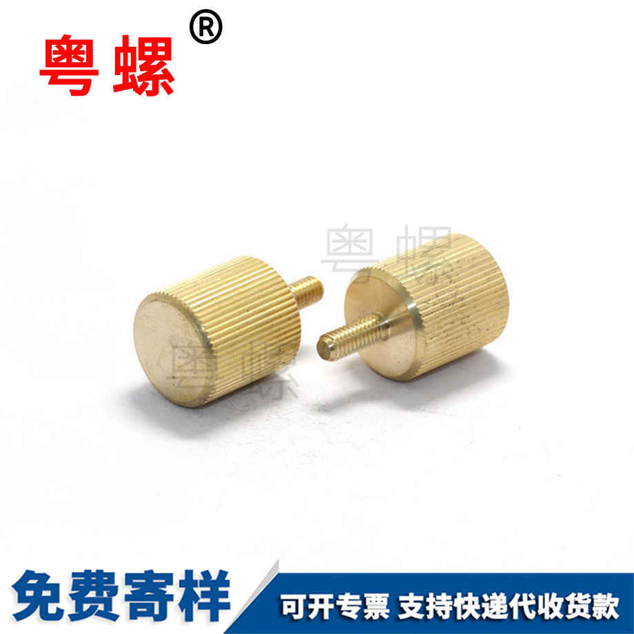 供應(yīng)黑河直花黑河銅螺絲