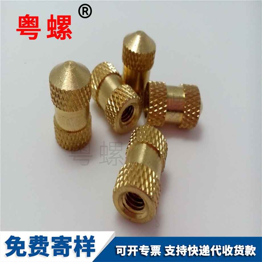 非標(biāo)盲孔邯鄲銅螺母