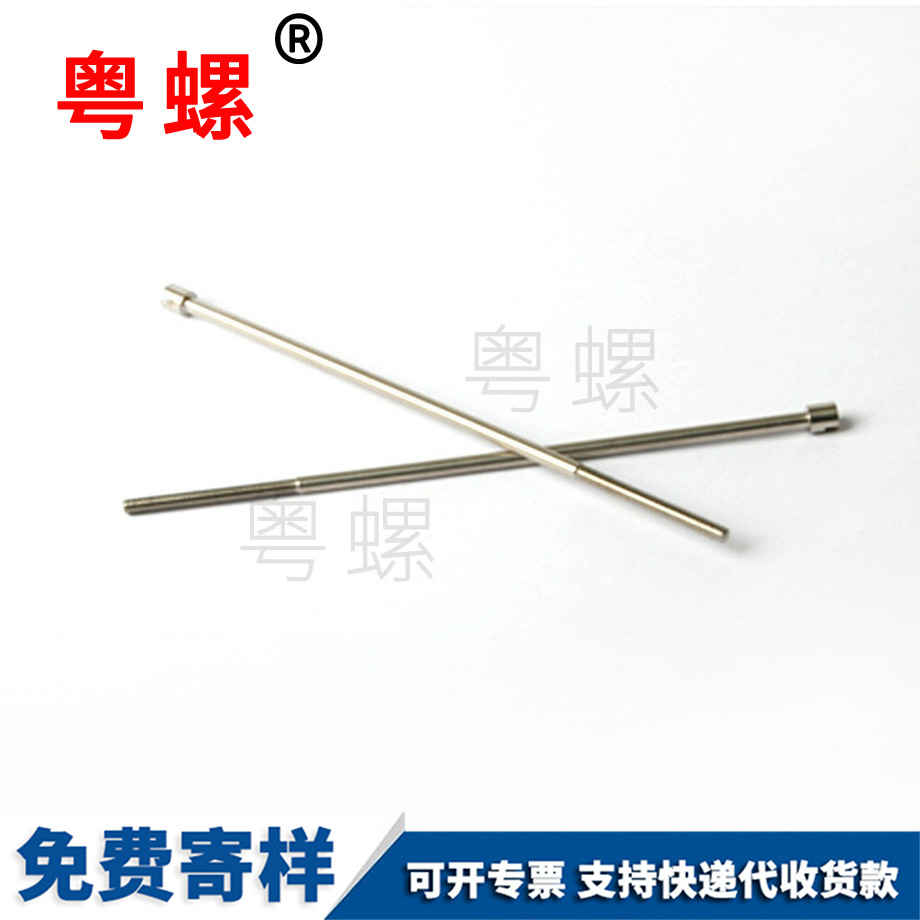 慶陽絲桿細(xì)牙牙條