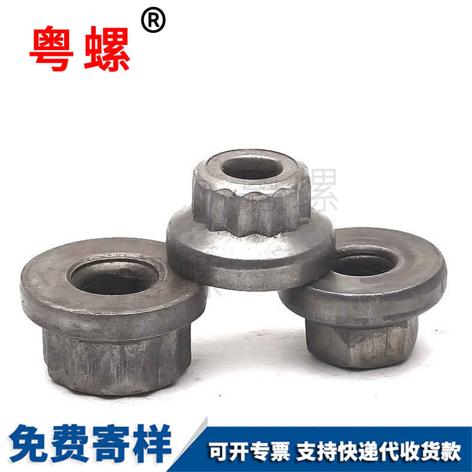 加工萊蕪臺(tái)階螺母