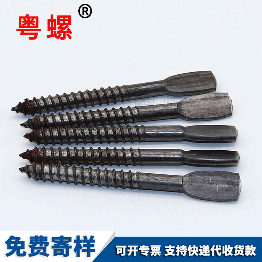 亳州球拍亳州自攻螺絲