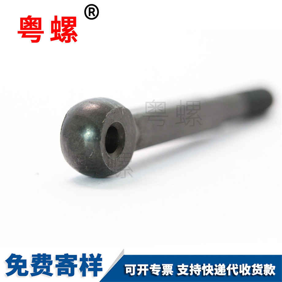 牡丹江非標機絲牙螺絲