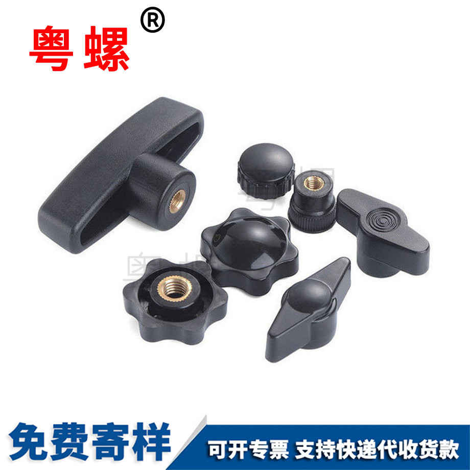 生產(chǎn)銅芯通孔盲孔牡丹江手?jǐn)Q螺母