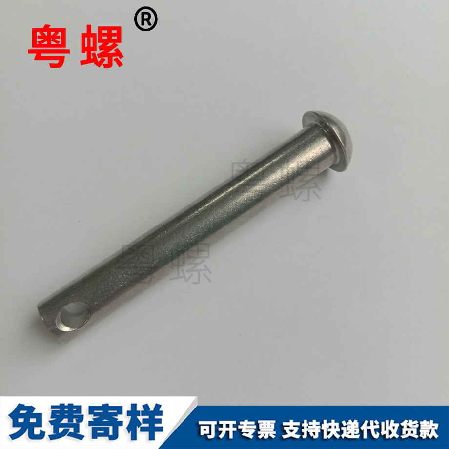 供應(yīng)麗江小黃魚麗江塑料膨脹管