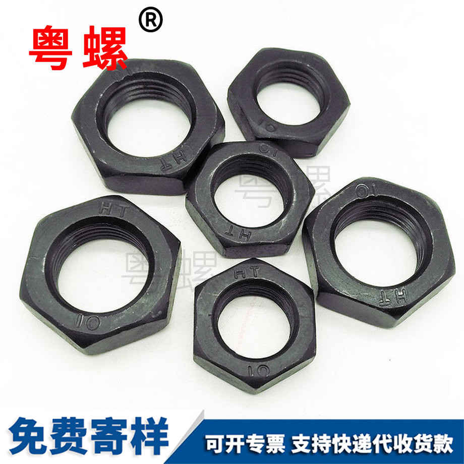 貴陽GB6172六角貴陽薄螺母