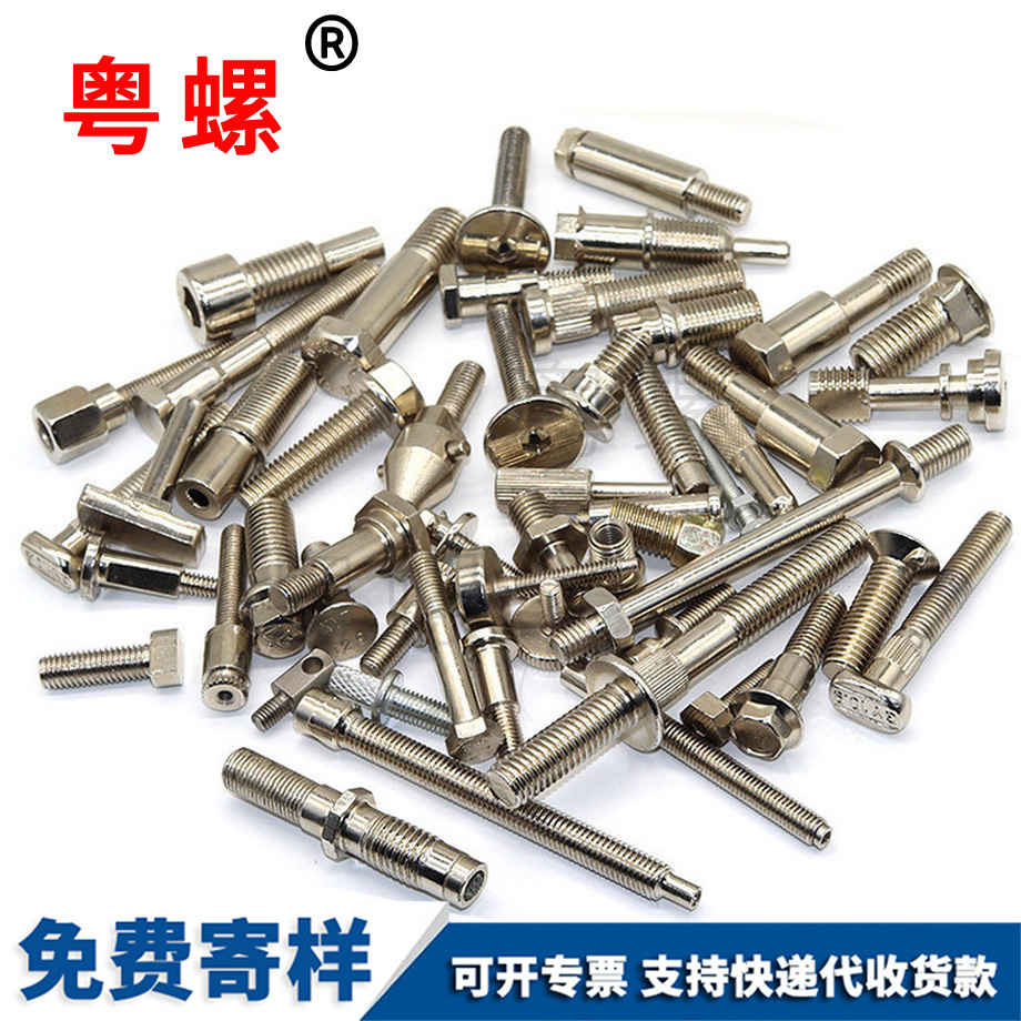 亳州非標(biāo)螺栓