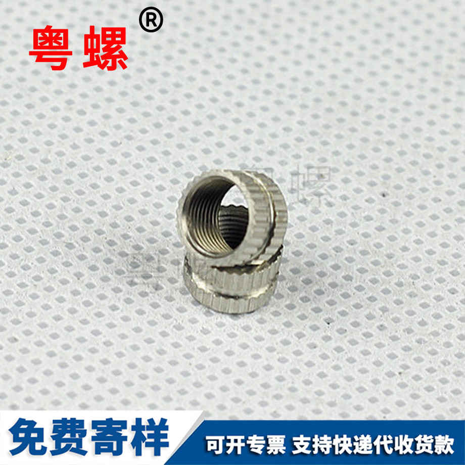 定制打火機(jī)宜賓卡簧